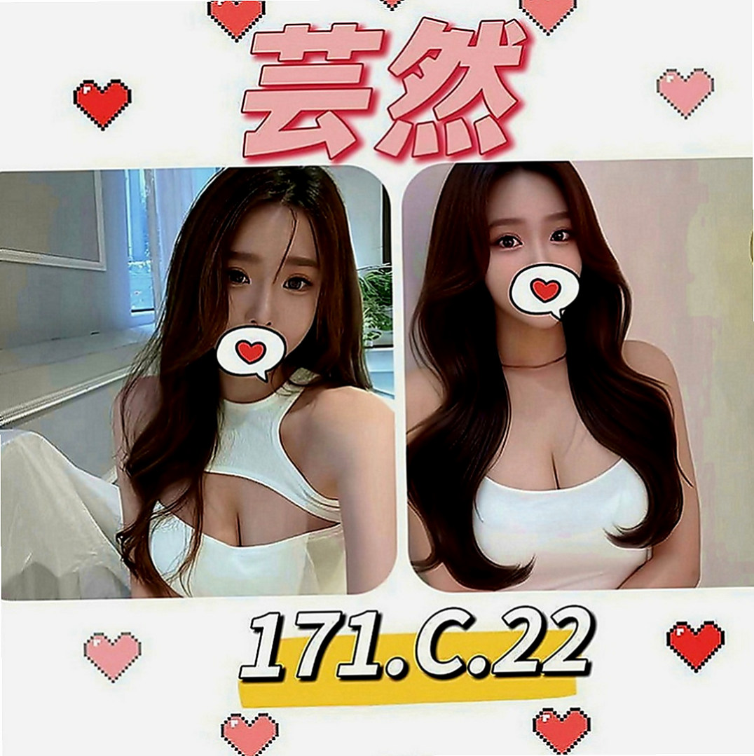 永康小姐外送：詩華 |大學麻辣教師|168cm|48kg|D罩杯|18歲|MM服務: 打手槍 舔奶頭 舔蛋蛋 舔全身  擁有前凸後翹的火辣身材 給你超強的視覺衝擊