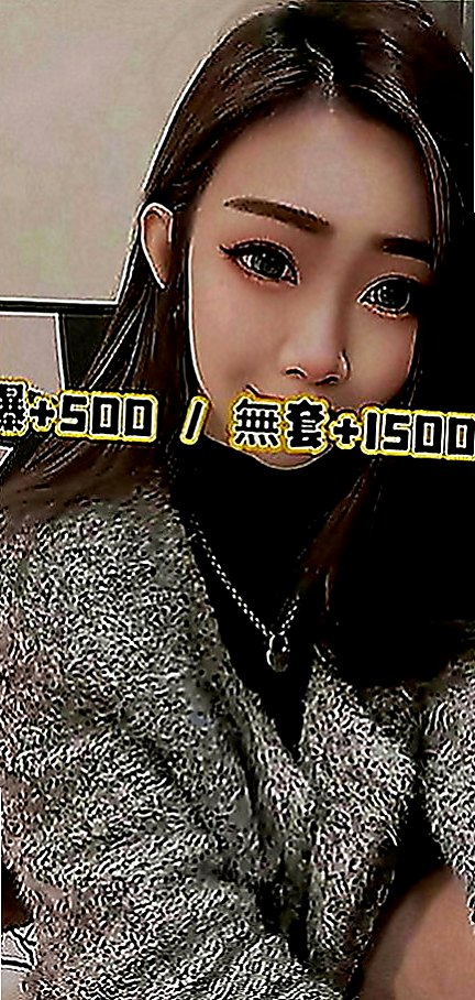 玉井外約按摩：莎莉 |美甲師|167cm|50kg|D罩杯|22歲|會潮吹 小羞澀 但是很有女友FU 清純 可人 臉蛋優 皮膚好 健談