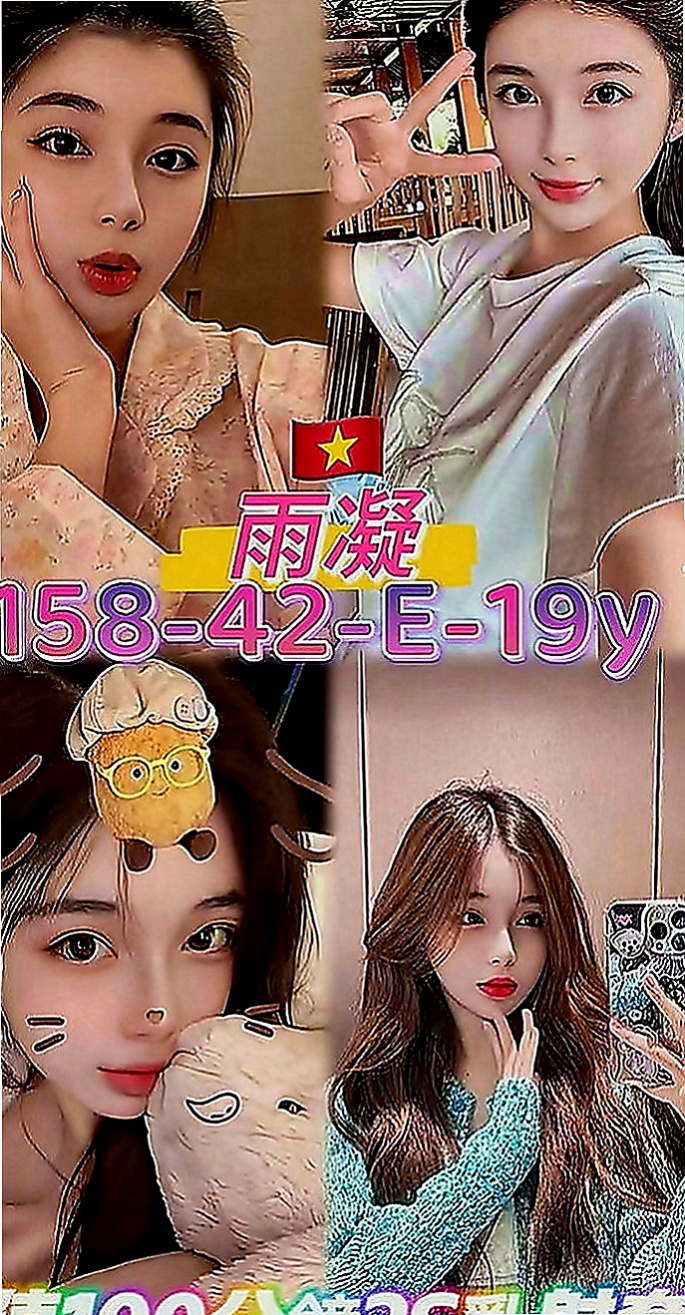 梓官油壓：香玲 |貧乳骨感正妹|164cm|55kg|E罩杯|23歲|內騷外純 哥哥做好被“上”的準備了  E奶 房中介美女 皮膚白 氣質型