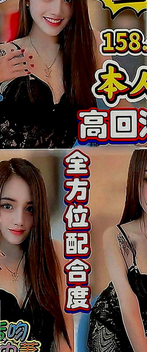 大安小姐外送：綺煙 |俏麗空姐|167cm|47kg|C罩杯|23歲|胸型漂亮 適合奶泡 波推 濃密黑森林 蜜穴卻水多多