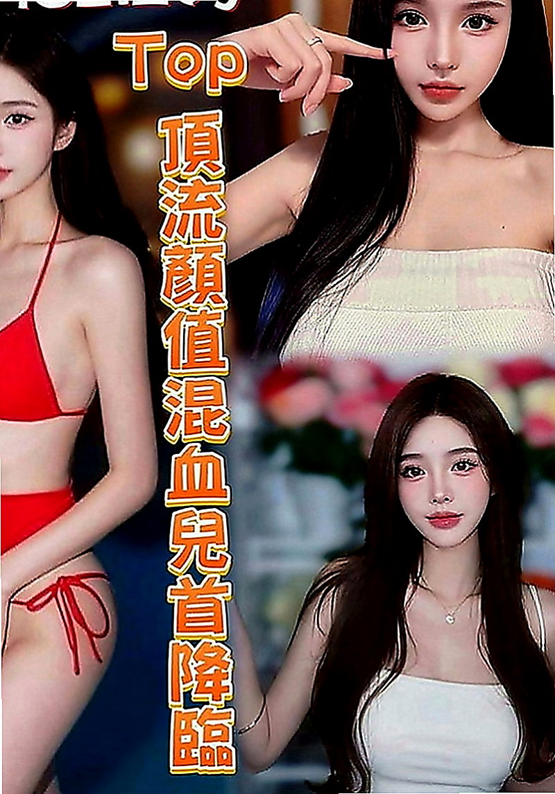 歸仁叫茶：淑恩 |麻辣國中教師|168cm|45kg|E罩杯|20歲|瘦小的身材讓人很有想要保護的慾望 顏射 毒龍鑽 清水溝 泰國浴奶炮