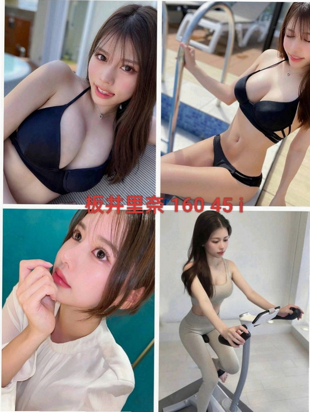 茂林品茶：咪蜜 |寒假學生|163cm|53kg|D罩杯|20歲|歡迎來捧場其實女神也是有不為人知的一面哦·· #清純床上又浪男人必點尤物