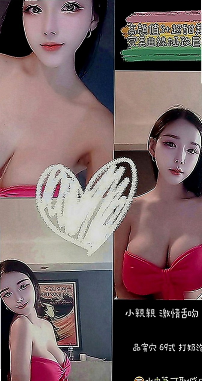 杉林八大娛樂網：娜娜 |清秀美甲小妹妹|168cm|42kg|C罩杯|24歲|#感謝老朋友捧場加入口袋名單  絕對本人照 超級美的氣質女神