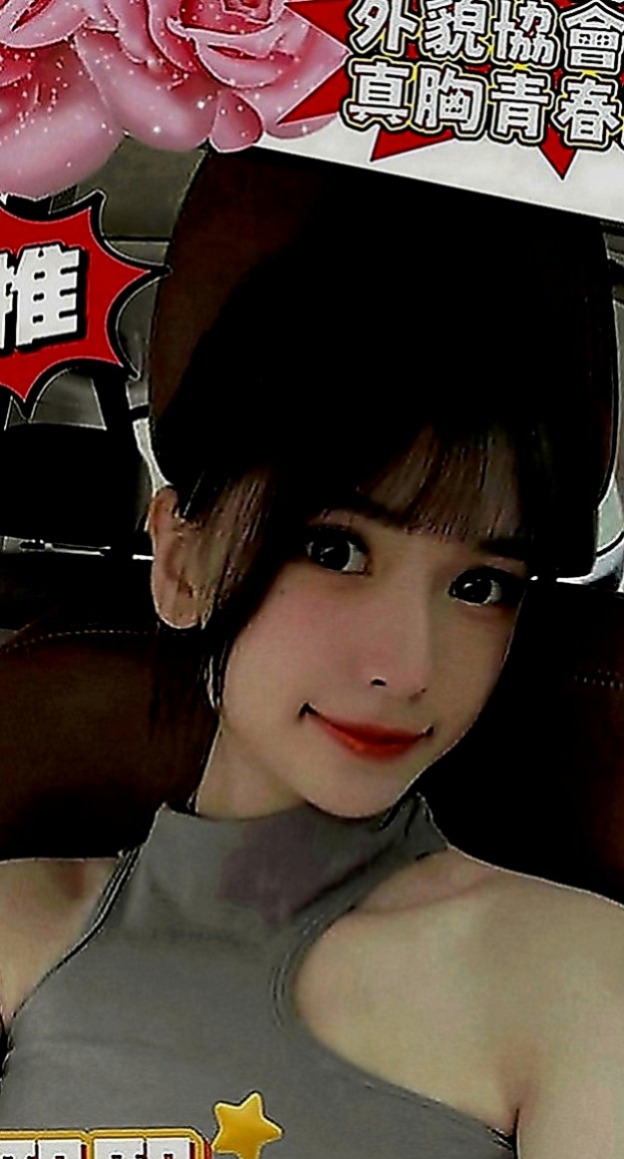 後壁找女人：安妮 |單親人妻媽媽|170cm|43kg|E罩杯|21歲|嬌小 大奶 淫蕩 有著亮麗的姿色 乳香世家 白皙咕溜的肌膚觸感