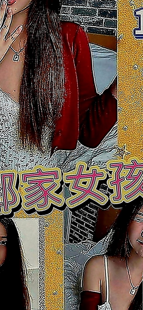前金按摩：于靜 |巨乳護理師|165cm|54kg|E罩杯|19歲|愛愛起來很有FU~ 夾功很好 穴緊 可口 水多  偶爾放假時會兼展示會會場的模特兒，青春肉體,