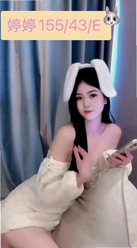 石碇小姐外約：爾翠 |膚白學生妹兼職|166cm|50kg|D罩杯|22歲|很敢玩 配合度百分百 絲襪秀 愛愛 口交 洗澡 按摩 無套