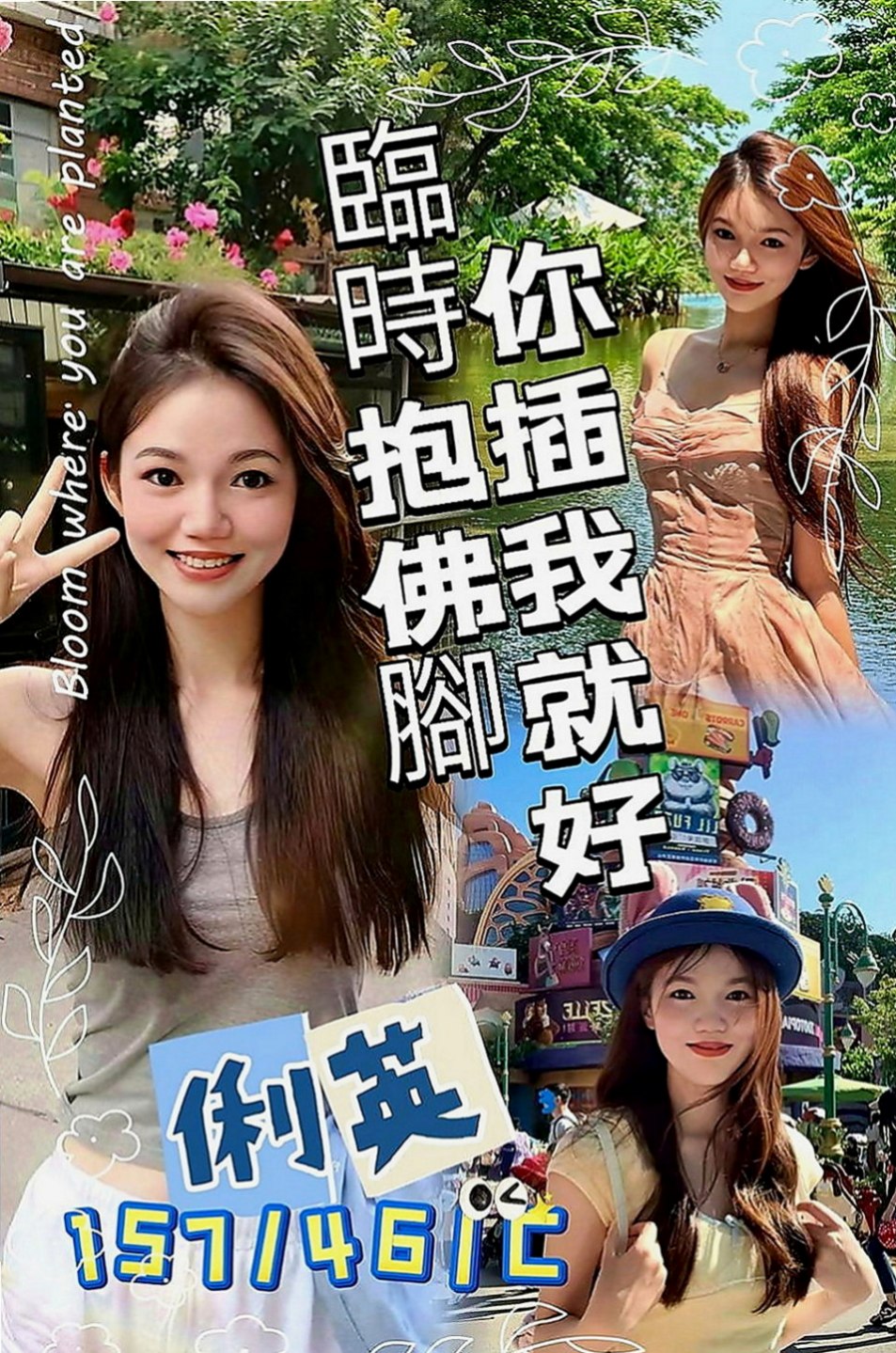 西屯品茶：馨煙 |美艷的鄰家人妻|169cm|50kg|E罩杯|21歲|淫蕩風騷人妻 撫媚多姿 敢玩 騷貨 今天有出來咯 嬌滴滴的叫聲可以讓你瞬間