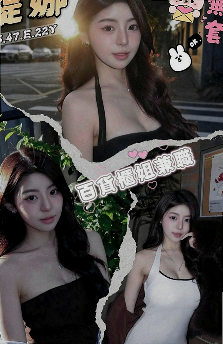 中西外送：曉宣 |高中妹|163cm|51kg|D罩杯|20歲|粉嫩的G點~摸起來 觸感極佳.好摸又好玩~超爽  臉蛋還不錯看噢 （ps：記得私下來密我看照噢）
