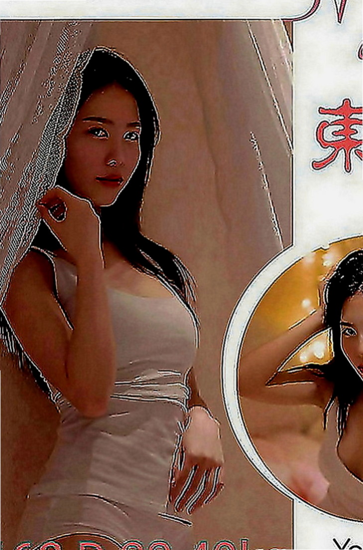 新竹外約茶|按摩外送：沛怡 |淡江大學生|168cm|55kg|D罩杯|19歲|妹妹腿兒纖細雙膝可以彎曲到胸前，可讓你插得又深又密，  注意事項：要嘗試無套的請先跟我說明