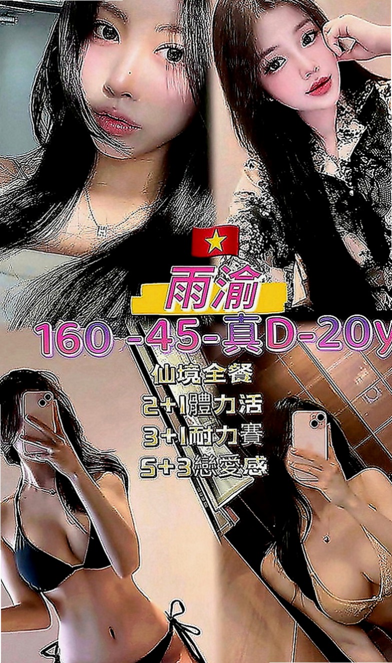 左營叫茶：喬西 |日本人妻|165cm|54kg|D罩杯|21歲|幫你口交的時候表情會很爽很好看 讓你欲罷不能   超級敏感 很青嫩妹 BJ技術好 喜歡和客人聊愛