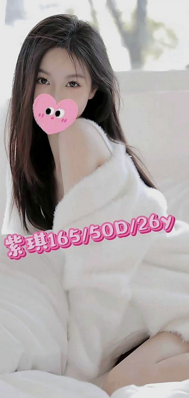 彰化外送茶|外賣茶：佳琪 |機場安檢人員|170cm|46kg|C罩杯|22歲|純天然D奶 有驗證過 也沒有整容過  持久 加節多射 腿控哥哥 奶控哥哥