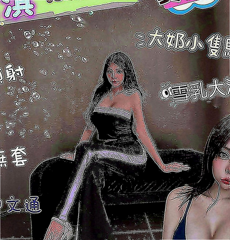 八里外出：可蕓 |清秀美甲小妹妹|170cm|46kg|C罩杯|20歲|外貿90 床上很浪  部足足有E 真的很讚很優 有特殊服務 還會穿制服穿給你看 為你服務喲 可以喇舌親嘴 口技超好 舔