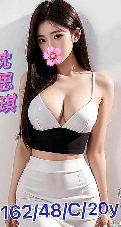 後壁小姐外送：可愛多 |花店老闆娘|163cm|53kg|E罩杯|21歲|叫床很銷魂 喜歡後備式 喜歡精液的味  小淫美是外貌清純內心淫蕩 #悶騷型
