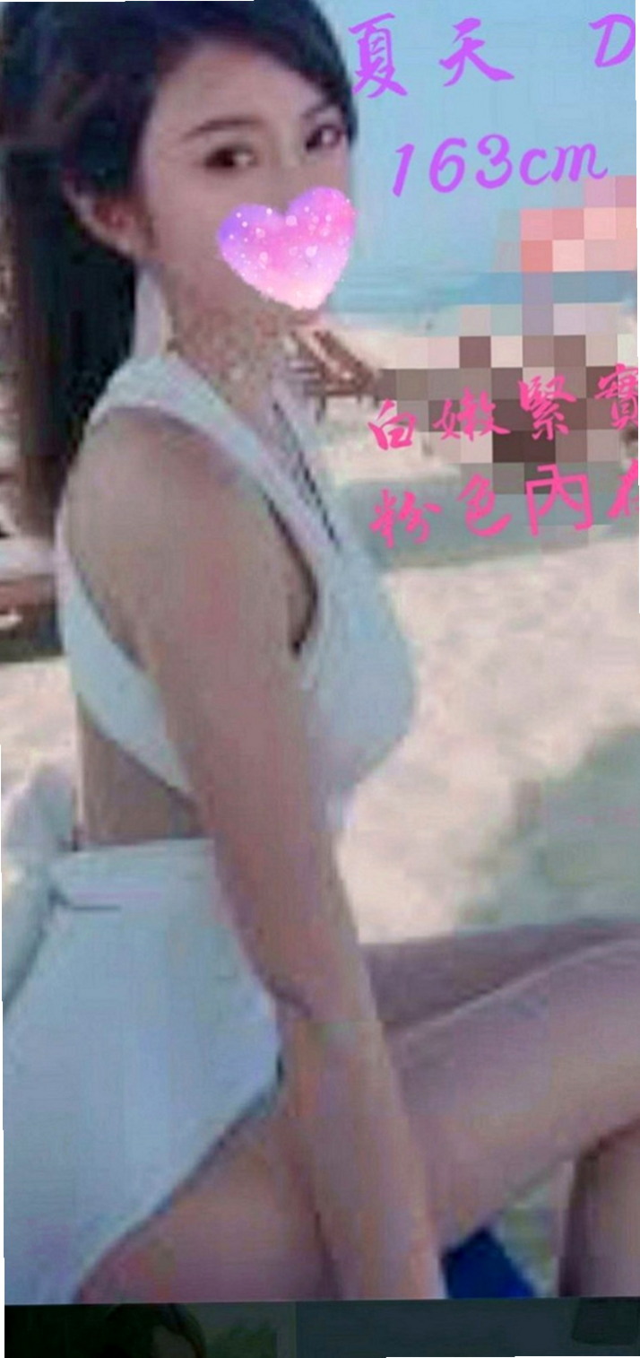 蘇澳全套：欣榮 |大學教授|166cm|51kg|E罩杯|19歲|身上‘奶香味’四溢 淡妝 不會有風塵味  1H可能給你2S 1H可能給你無限刺激