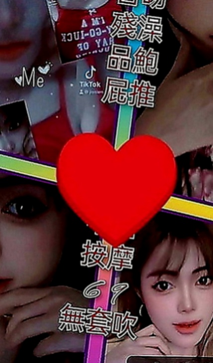 松山外約服務：檸檬 |超有氣質妹|164cm|54kg|D罩杯|23歲|推薦她理由：高挑性感美熟女可配合無套吹