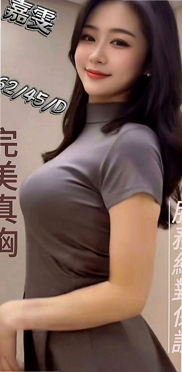 鼓山伴遊：如雲 |高挑正妹|164cm|42kg|D罩杯|22歲|高挑 豐滿 氣質型騷 性感 主動 熱情   最近跟老公不在一起 來嘗試偷情的刺激吧