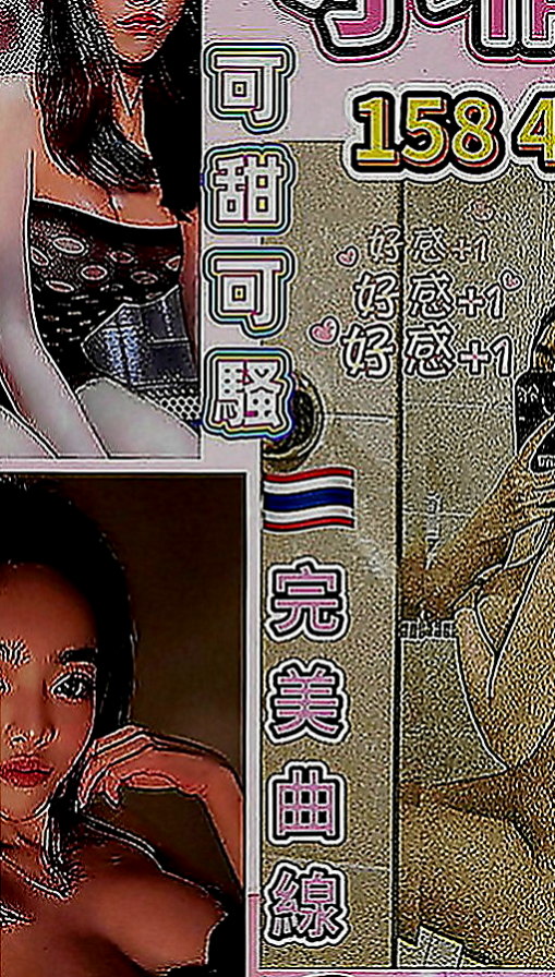 山上全套服務：貝依 |可愛型學生妹|167cm|50kg|C罩杯|24歲|白皙童體 讓你不得不愛 纖細腰身 高挑氣質美腿 白皙 魅力期待有品味您