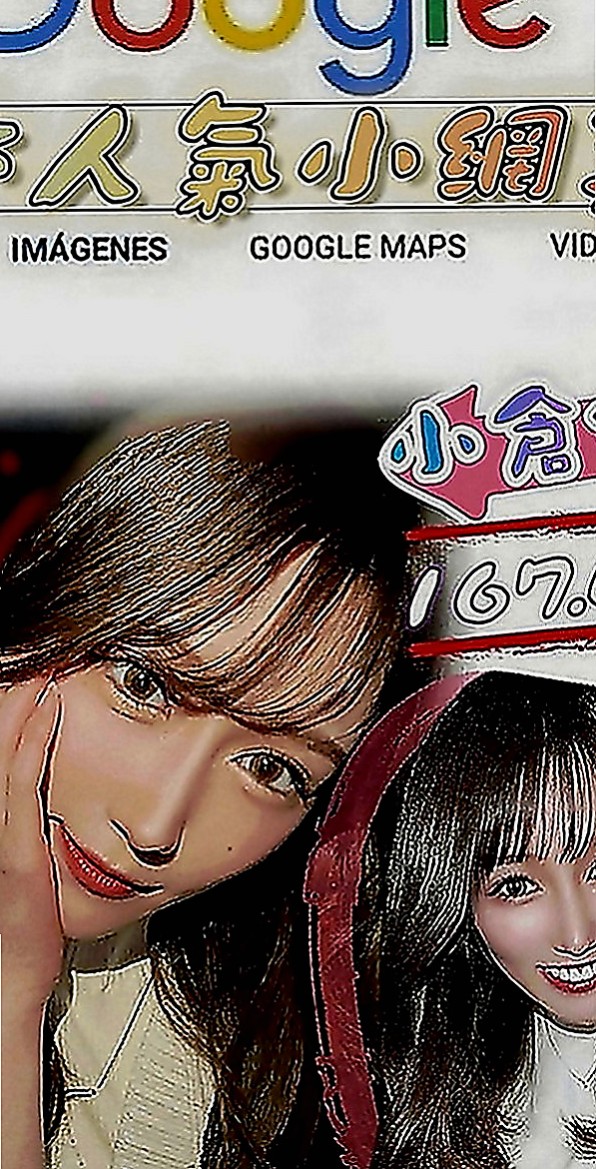 外埔外叫小姐：楊雪 |悶騷瑜伽老師|165cm|52kg|E罩杯|23歲|鮮美多汁皮膚白皙超惹火.天然海咪咪、觸感佳  介紹：長腿E奶性感辣妹 小麥色膚色非常性感