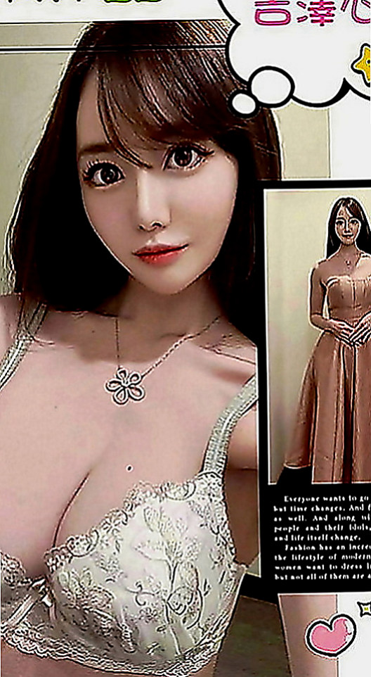 中山好茶外送：雨晴 |小騷女|168cm|42kg|C罩杯|24歲|配合度高，很會挑逗，幹起來舒服 喜歡做愛，有經驗 偶爾下海兼職 一次 #身材比較火辣