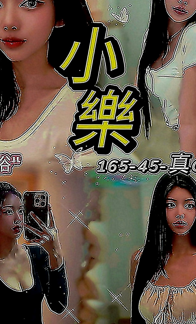 鹽水小姐外送：唐堯 |服裝設計師|165cm|49kg|C罩杯|21歲|用她的小嘴幫你口交高檔優質 泳裝麻豆