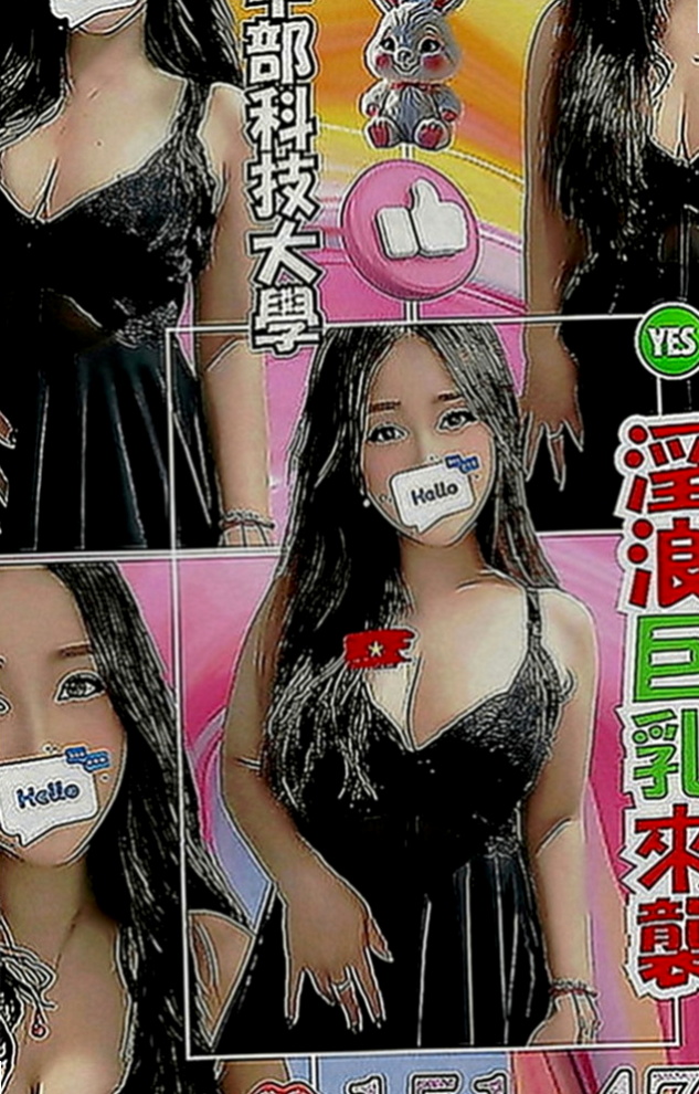 梓官伴遊：熙琴 |嬌小輕熟女|168cm|45kg|D罩杯|23歲|皮膚白皙  想被強姦，想躺著被操的話就找 可以跪倒在你牛仔褲下的小淫娃