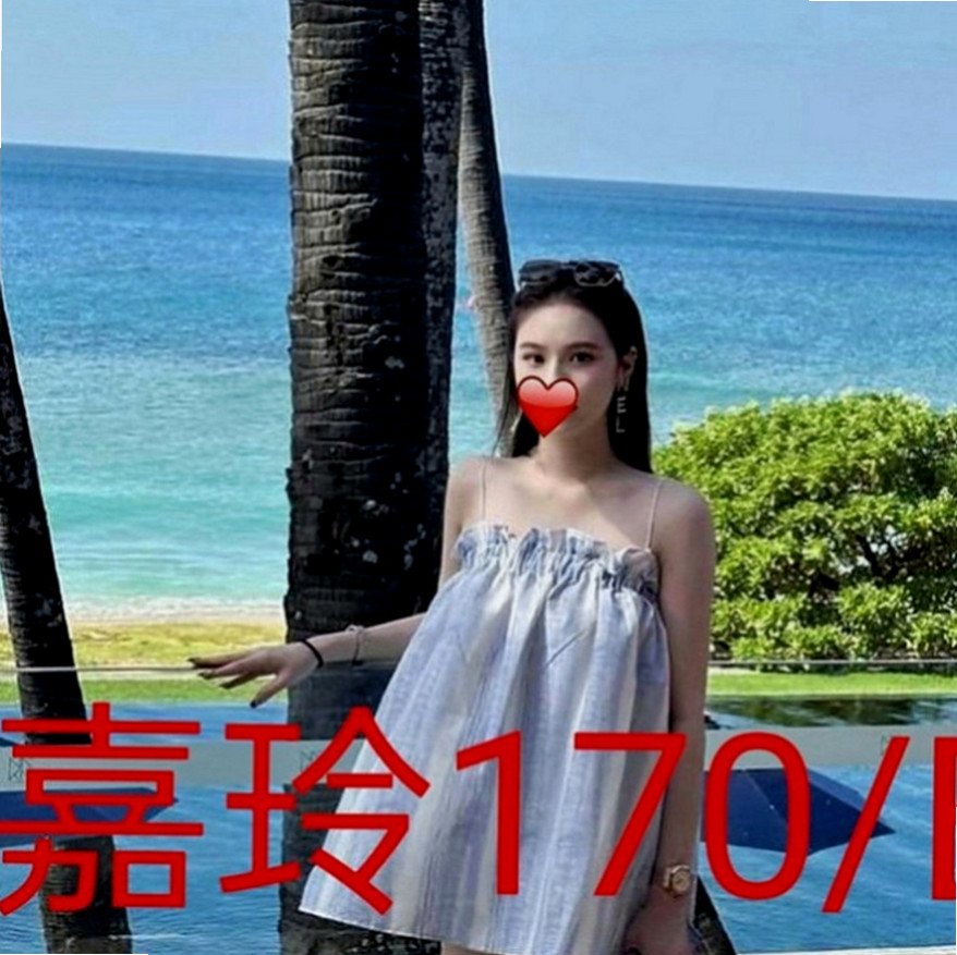 關廟一夜情：砂糖 |XX大學學妹丫|169cm|43kg|D罩杯|23歲|細膩的手指輕輕撫摸你身上,嫩嫩的肌膚 摸起來滑滑的