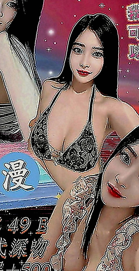 八里按摩外送：小親親 |性感氣質教練|166cm|55kg|D罩杯|22歲|口技沒話說舌頭很靈活、床上小妖精 主動der很有女友FU