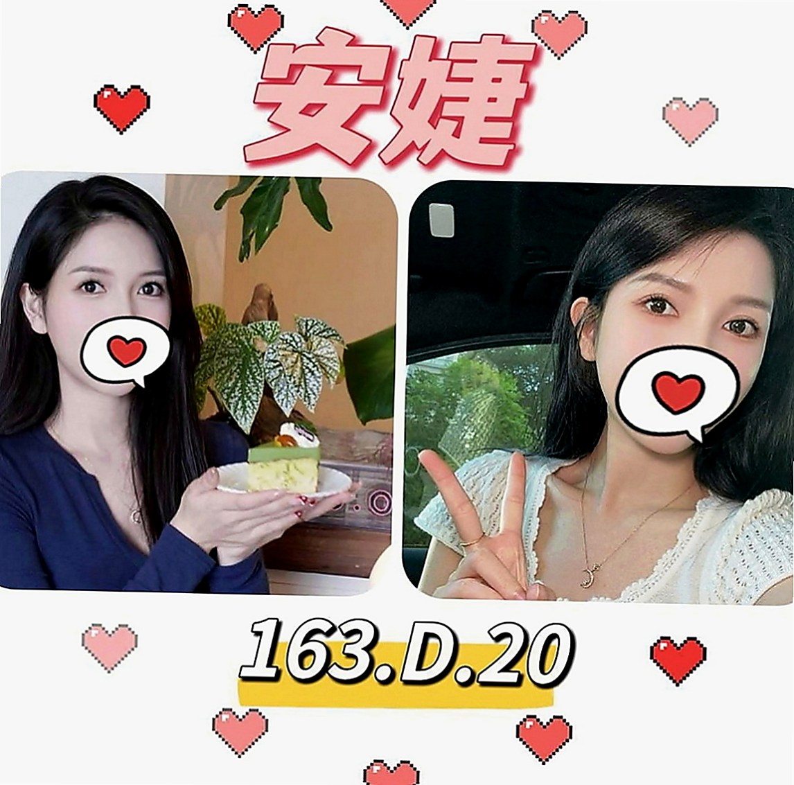 南投外送茶|外賣茶：靜靜 |麻辣國中教師|165cm|48kg|E罩杯|19歲|大長腿 大胸部可以乳交 妹妹服務很細心  臉蛋很漂亮水靈水靈的見了你會很心動的喔