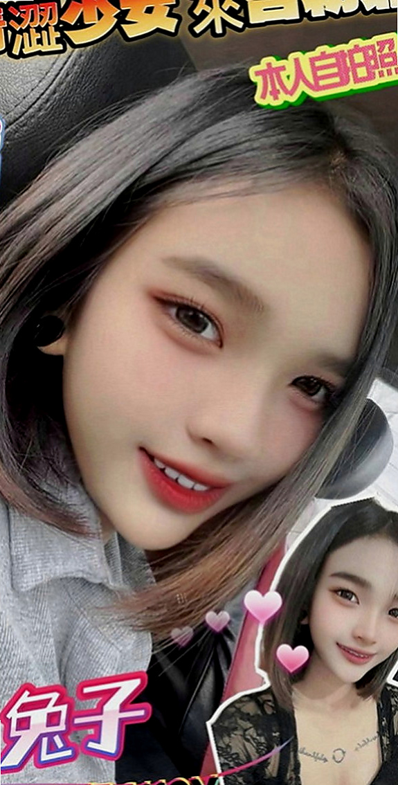楊梅外叫：欣桐 |台灣女孩|166cm|43kg|D罩杯|20歲|翹翹的臀部在吸引你的手貼上去捏 時間內可多次+隨意解鎖更多姿勢