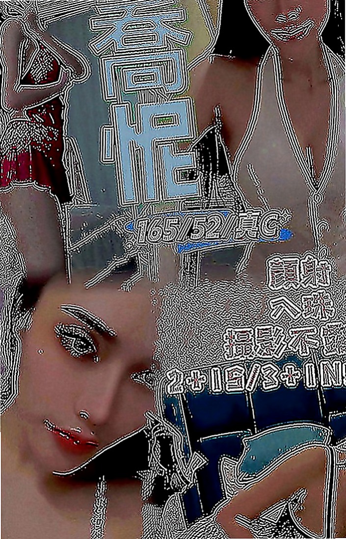蘇澳外約服務：金雪 |校花|170cm|54kg|D罩杯|20歲|韻味十足喜歡這種貨的大大們在哪裡今天可接三個客人 她慾望超強 床上功夫很厲害哦無套