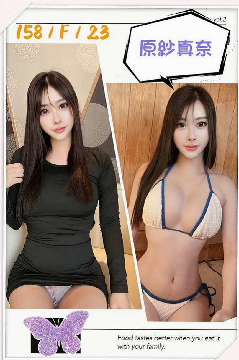 林口外送：星蔚 |氣質櫃姐兼職|170cm|45kg|C罩杯|21歲|模特逆天迷人長腿 白皙透亮的肌膚  絕對F杯大奶 水滴胸巨乳好抓好揉