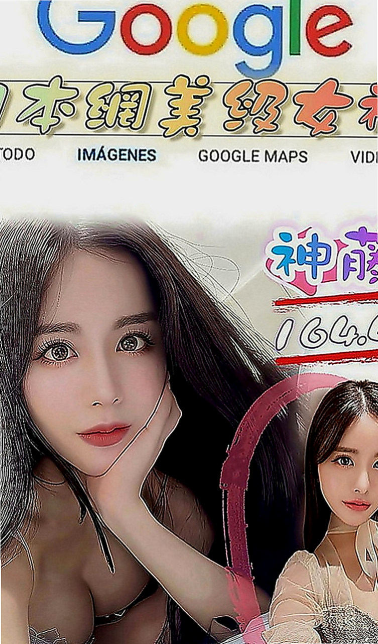 基隆外約茶|好茶外送：小果凍 |大三學生|166cm|52kg|C罩杯|22歲|修長美腿 火辣身材 高挑氣質  扭動著誘人的小蠻腰 她的熱情
