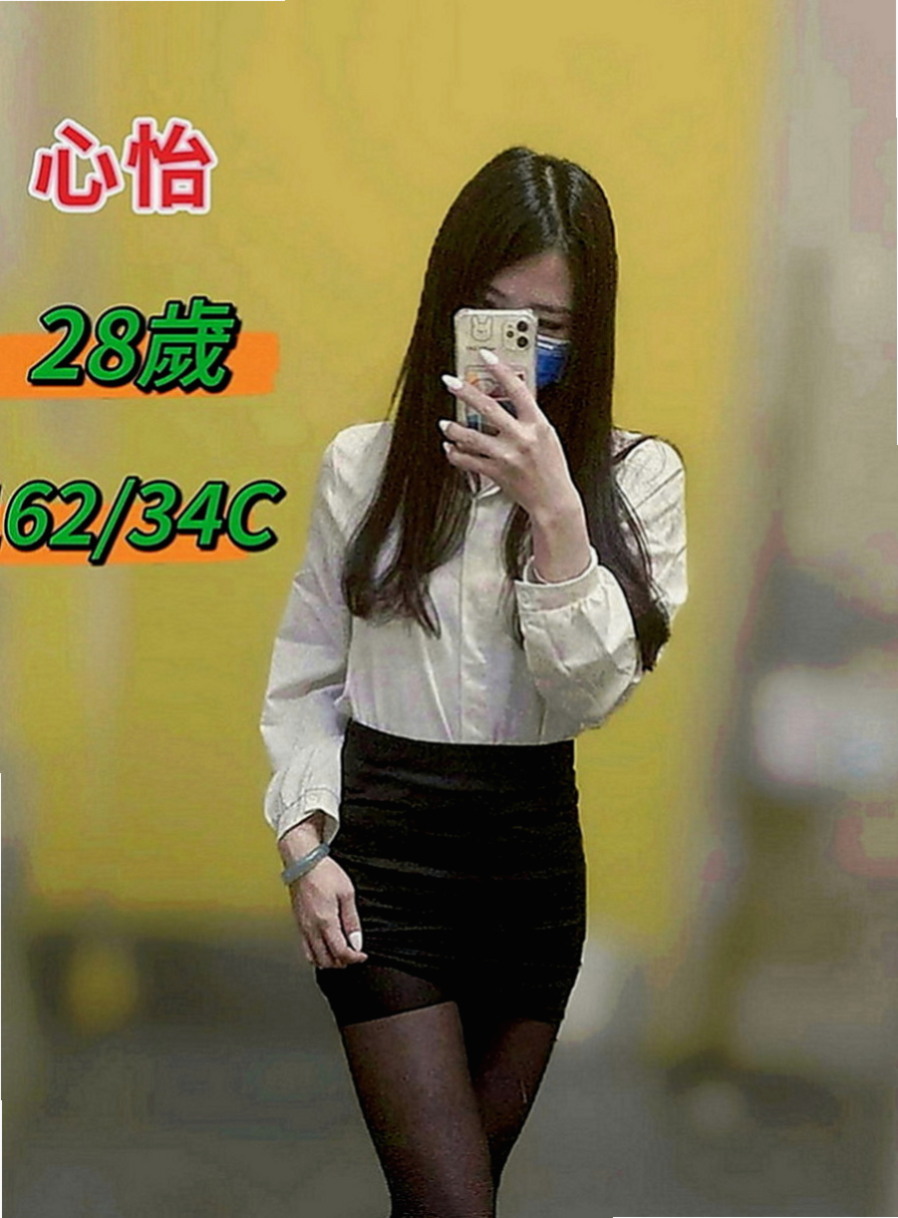 山上小姐外出：佳宜 |大三學生|168cm|44kg|D罩杯|19歲|全身鬆鬆軟軟皮膚很嫩 會潮吹   然後吻遍她全身 留下你的痕跡