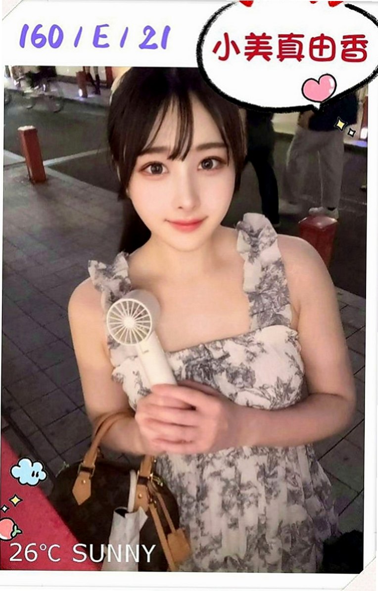 貢寮外送服務：小葵 |E奶甜美營養師|163cm|44kg|E罩杯|18歲|氣質熟女 未婚今晚低價約無套口爆 無套免費