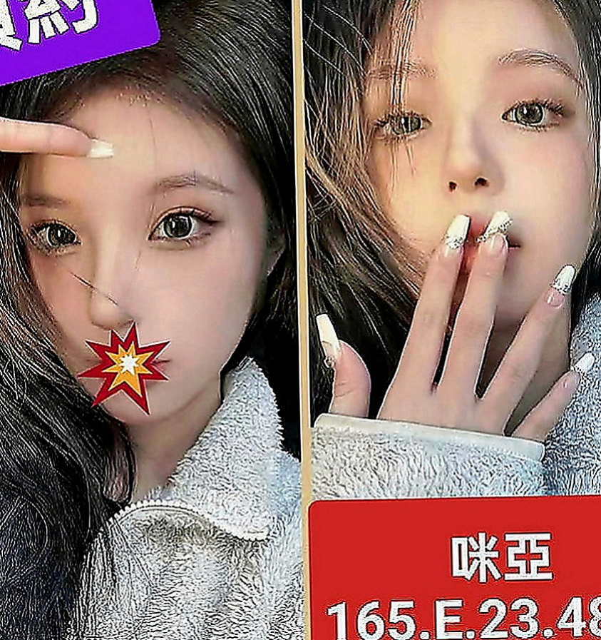 八里外送：小愛 |健身教練兼職|169cm|45kg|D罩杯|24歲|白皙皮膚很絲滑 性感美腿可配合穿黑絲襪唷  完美的配合回報你的性福快感 讓你流連忘返