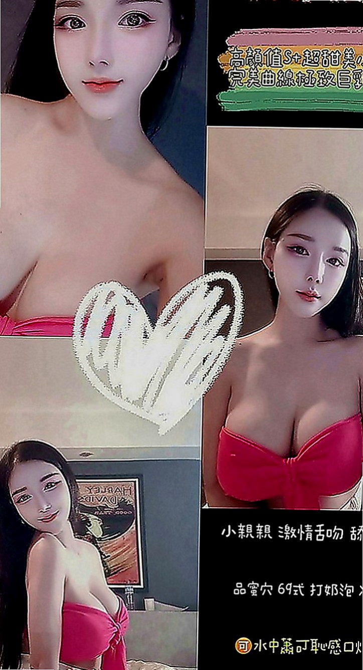 杉林八大娛樂網：娜娜 |清秀美甲小妹妹|168cm|42kg|C罩杯|24歲|#感謝老朋友捧場加入口袋名單  絕對本人照 超級美的氣質女神