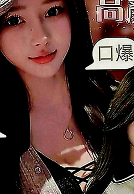 嘉義外約茶|品茶：惠娜 |火辣長腿正妹|164cm|48kg|E罩杯|23歲|機場諮詢臺小姐 氣質白皙 能滿足她的話可以1H2S