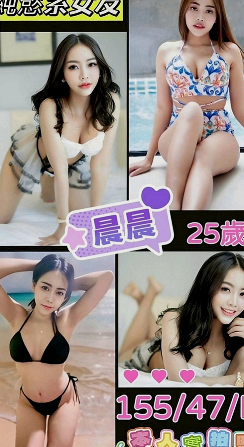 燕巢全套服務：鳳梨 |高顏值正妹|167cm|52kg|D罩杯|23歲|真的不知道要怎麼感謝才比較好  昨日這份10k的紅包我收到了