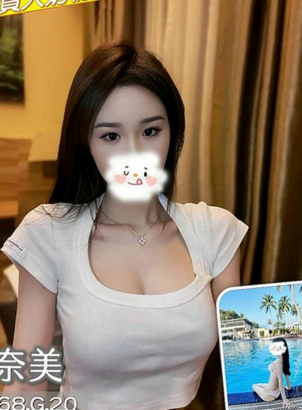 土城全套服務：晨欣 |同性戀|163cm|50kg|E罩杯|22歲|打電話給我問我說有沒有誰要約她，她現在很想做愛 自摸 自拍一下 現在超想要愛愛der