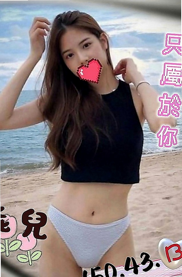 新屋全套：小潔 |靜宜學生妹|164cm|49kg|D罩杯|23歲|剛好在這個饑渴的年紀 是一個奶泡高手 喔