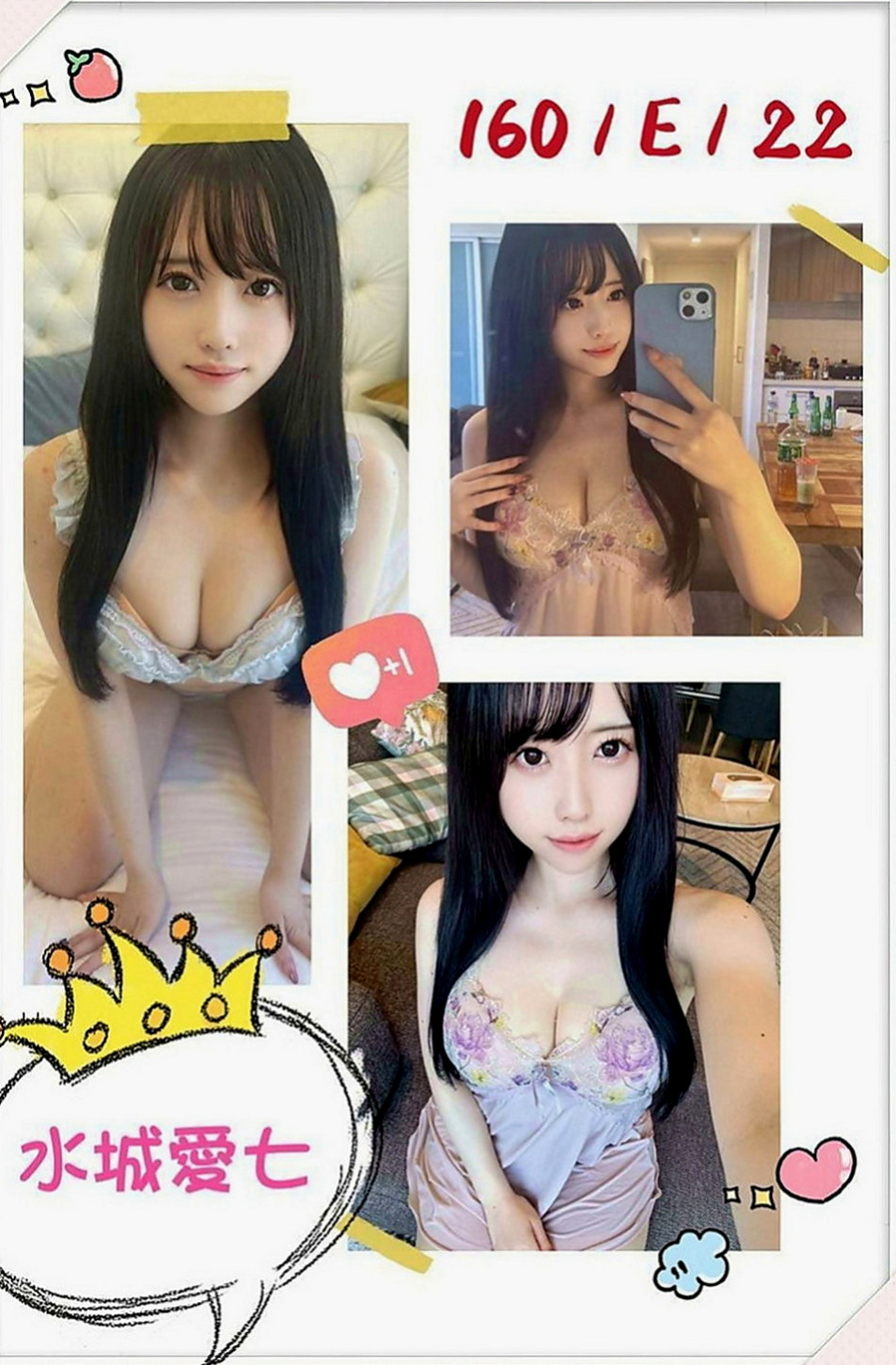 新屋外出：小熙 |輔仁學生|168cm|50kg|D罩杯|22歲|可kiss 69 共浴 乖巧配合度很高喲   服務超好的妹妹 讓你爽爽爽 雙腿很會夾的