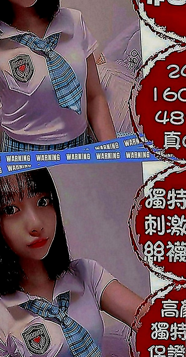 新屋八大娛樂網：楚戀 |展場麻豆|166cm|52kg|E罩杯|23歲|性open 健談 好相處  讓你看她銷魂享受的淫蕩表情