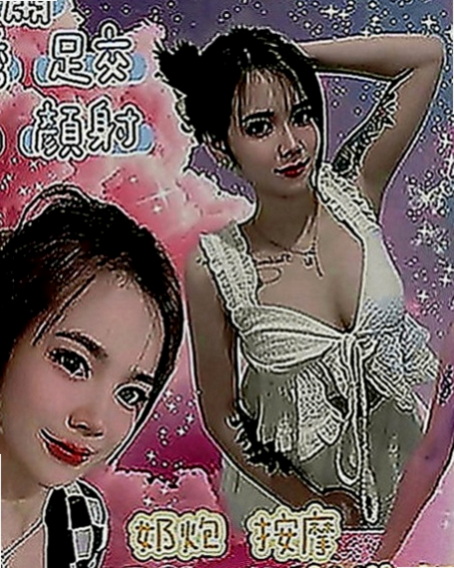 外埔小姐外送：水水 |輔仁學生|164cm|53kg|E罩杯|19歲|皮膚白嫩 有一點點肉肉 有點騷  老公長長不在家 性欲強