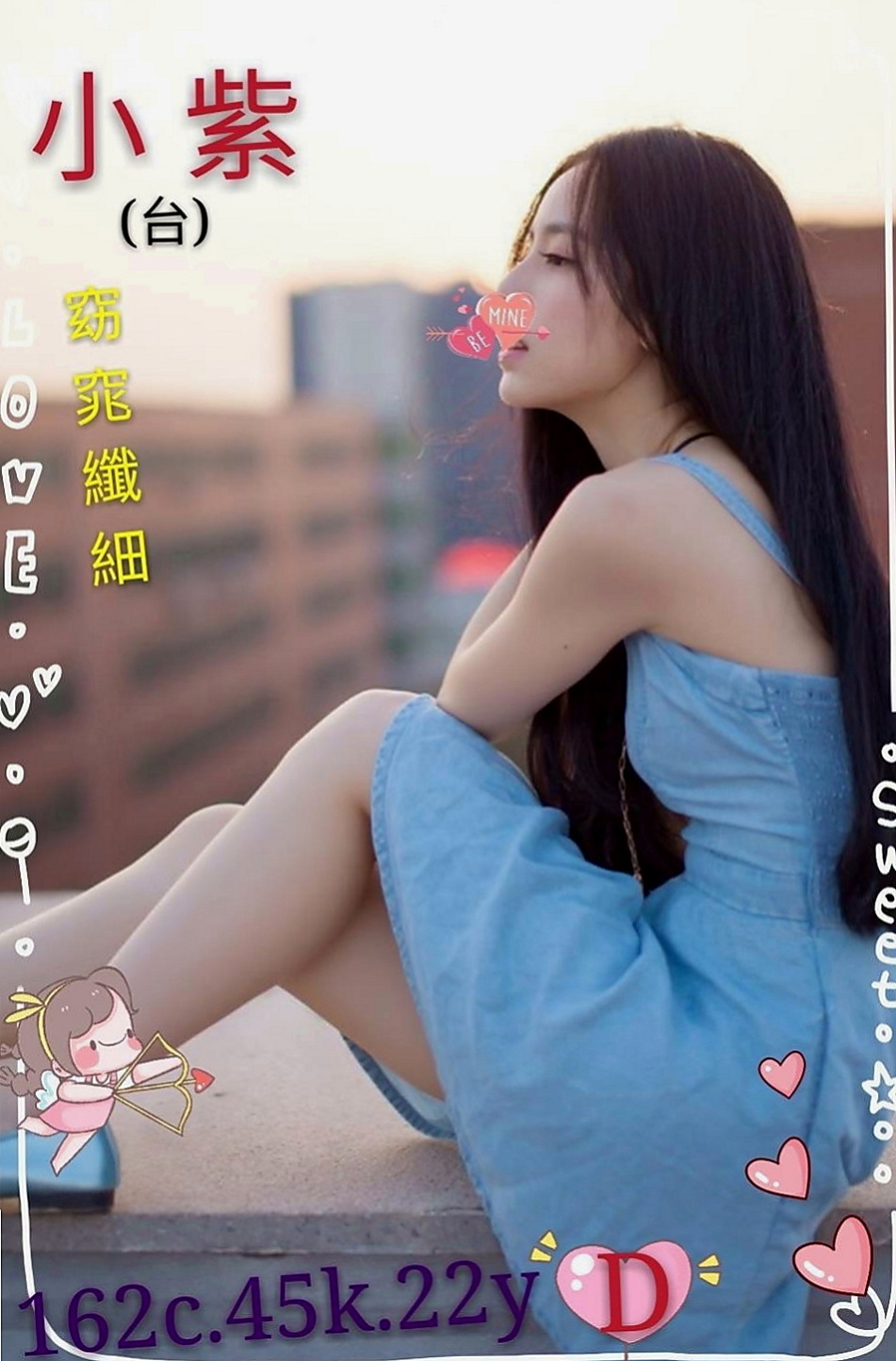 高雄外送服務：小素 |少婦姐妹花|168cm|48kg|E罩杯|18歲|就有精油的水氧芬芳 還有輕柔的音樂撥放著.  親 給喇舌 什麼姿勢都Ok 私下溝通好的話
