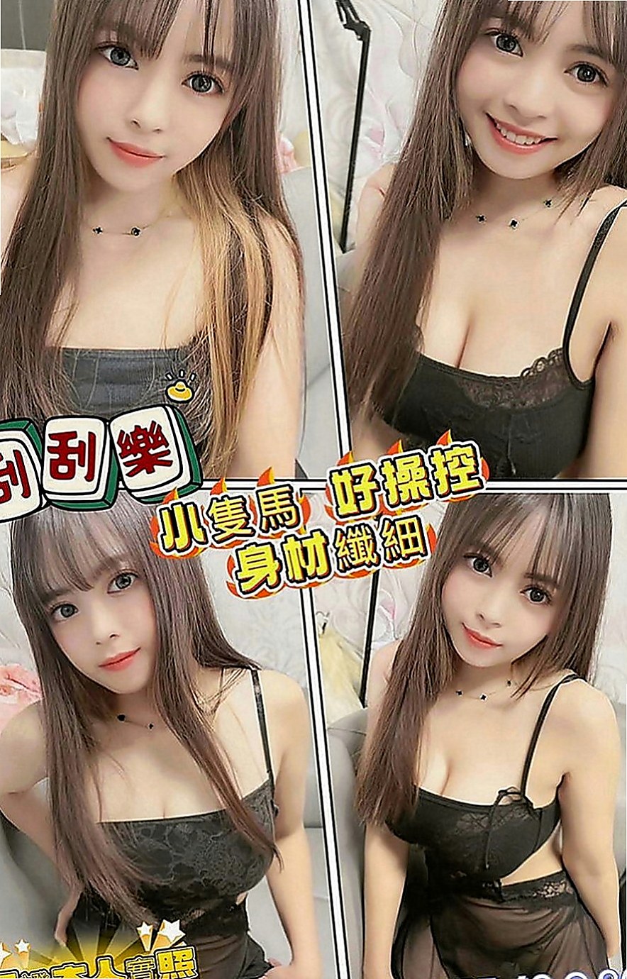 大社外送茶坊：香玲 |國際線空姐|165cm|52kg|C罩杯|23歲|服務多的 小母狗 十分推薦  可無套吹口爆（舔-含-吸）