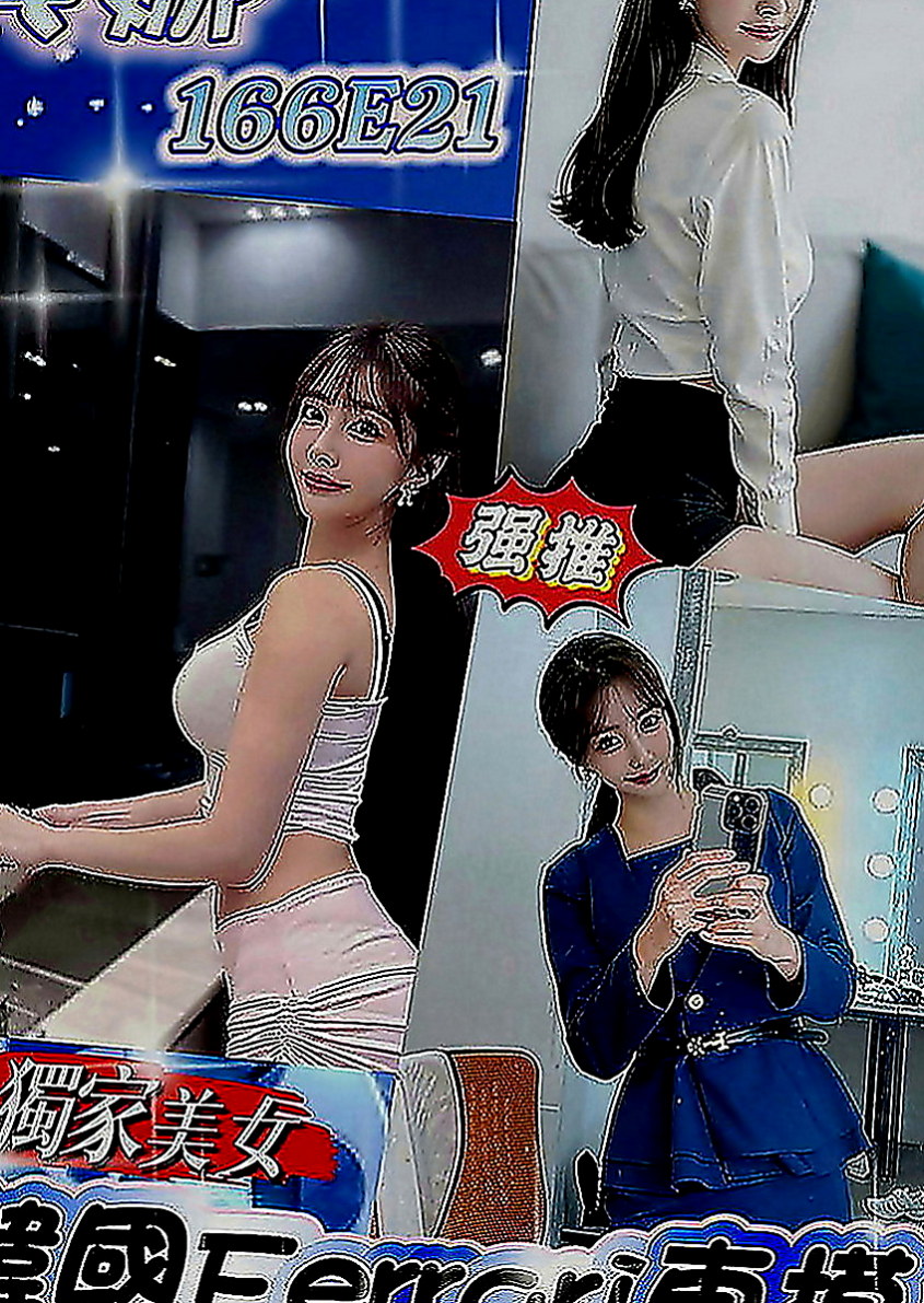 北屯全套：夏玉橋 |健身房正妹|167cm|51kg|C罩杯|20歲|笑起來甜甜 給人很親切
