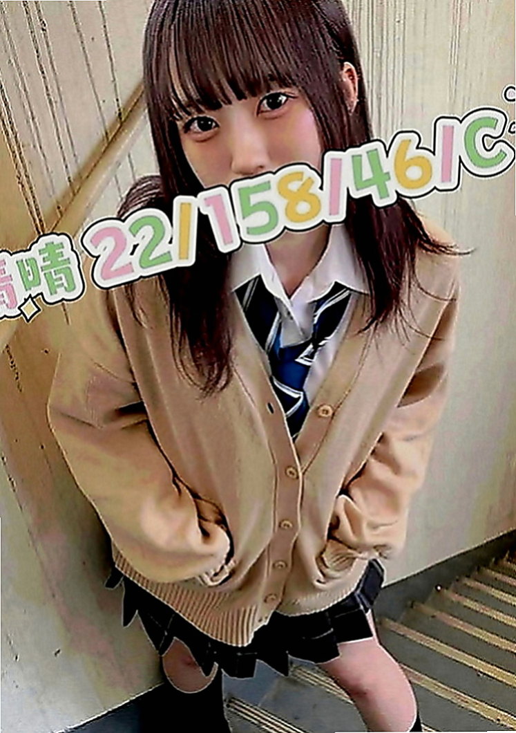 鹽埕叫茶：曉婷 |性感秘書|170cm|43kg|E罩杯|23歲|香穴保養的很好 水多又敏感 很快就會高潮的那種一到晚上就想要