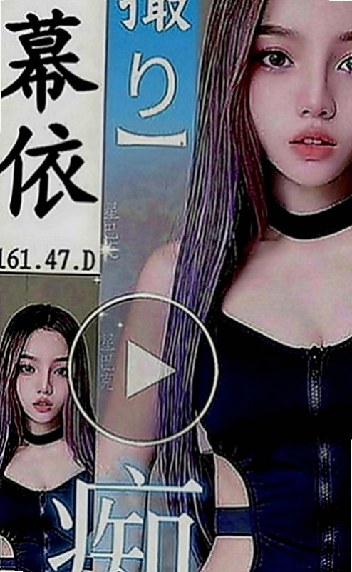 基隆外送茶|好茶：雨婷 |清秀美甲小妹妹|170cm|52kg|C罩杯|20歲|聲音很嗲 會挑逗 有自己的特技  天生淫蕩浪女 小三情婦最佳人選