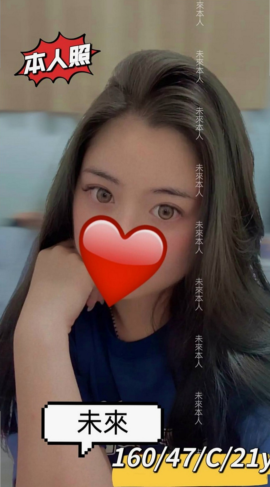 三重外約服務：悅兒 |感女老師|168cm|47kg|D罩杯|21歲|（喇舌）、69-（品鮑）、工路細膩奶泡#  身材辣到讓你無法軟下 這腿跟屁股是極品、