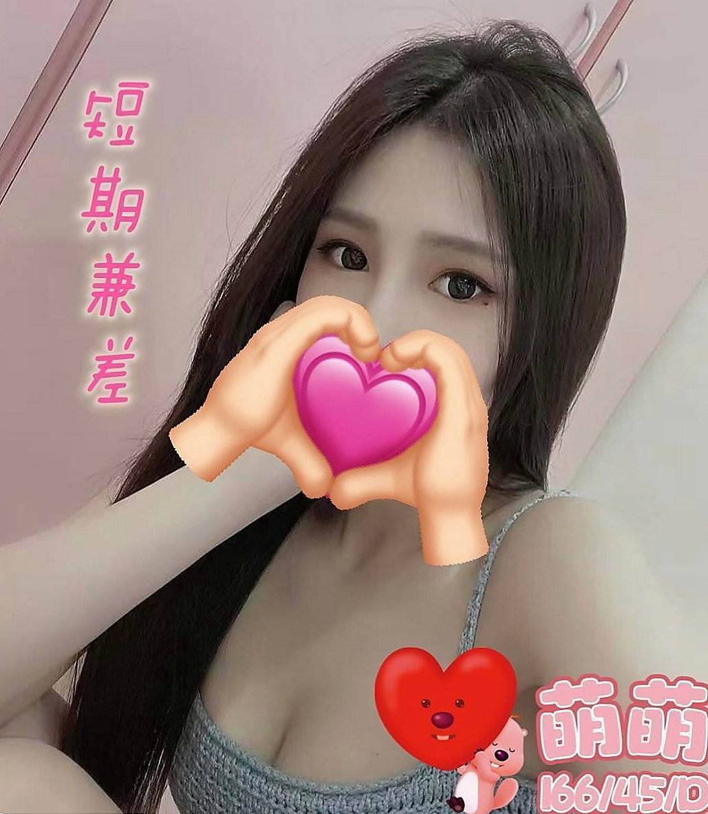 和平按摩全套：靈芝 |高中正妹|164cm|51kg|C罩杯|19歲|跟男友是遠距離戀愛 一個人很是寂寞  漂亮的行政人員 外表清純 內心風騷